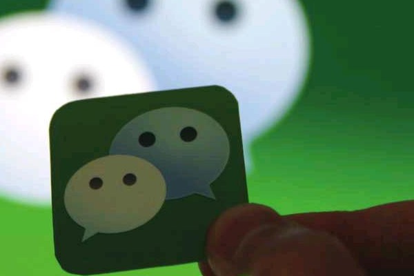 有微信号可以添加别人的快手号嘛安全吗?